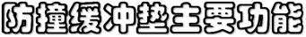 /202111/1636961386_da26a601ce7c8e37b5fd.png