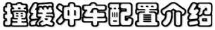 /202111/1637036828_82e79b3244abcdbbdf02.png